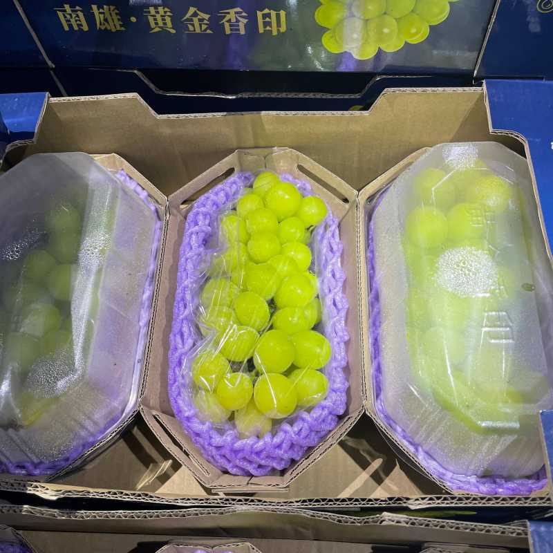 黄金香印(礼盒装)