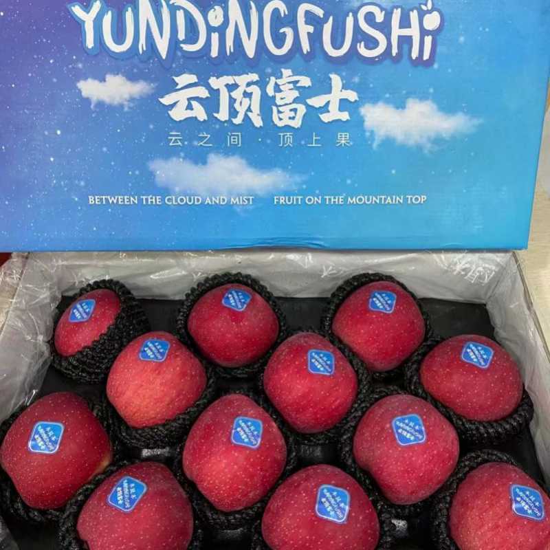 【果然优】全球直采,直送到店,水果全产业链b2b电商平台