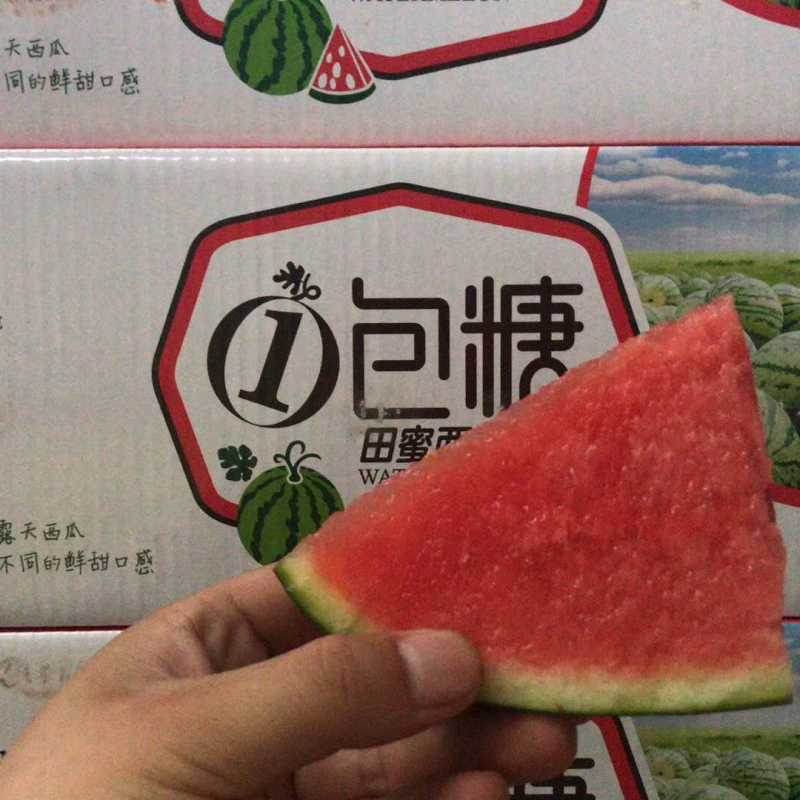 一包糖甘美西瓜(3号箱)